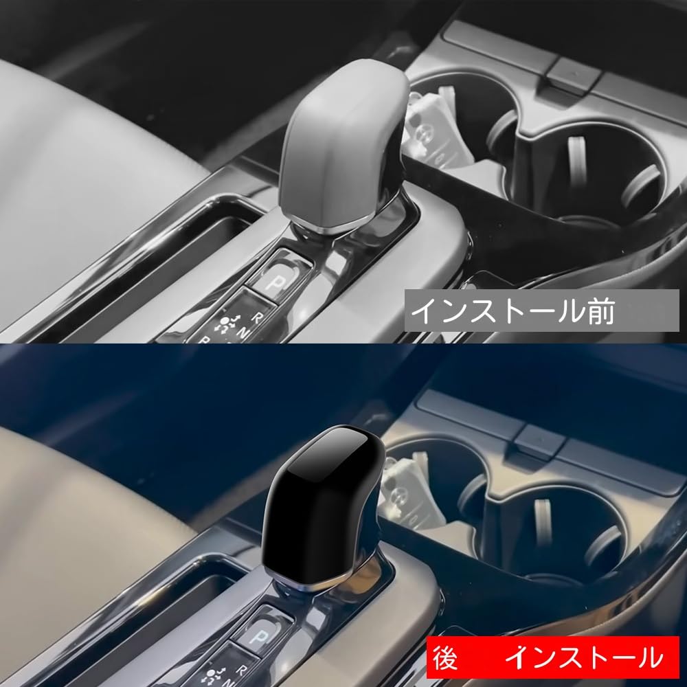 Amazon.co.jp: トヨタ 新型プリウス60系 専用 アクセサリーパーツ Amazon.co.jp: トヨタ 新型プリウス60系 専用 アクセサリーパーツ